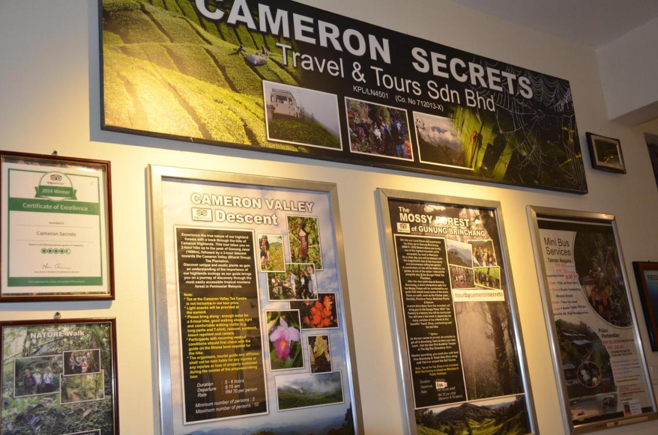 Rumah tetamu Fathers Cameron Highlands